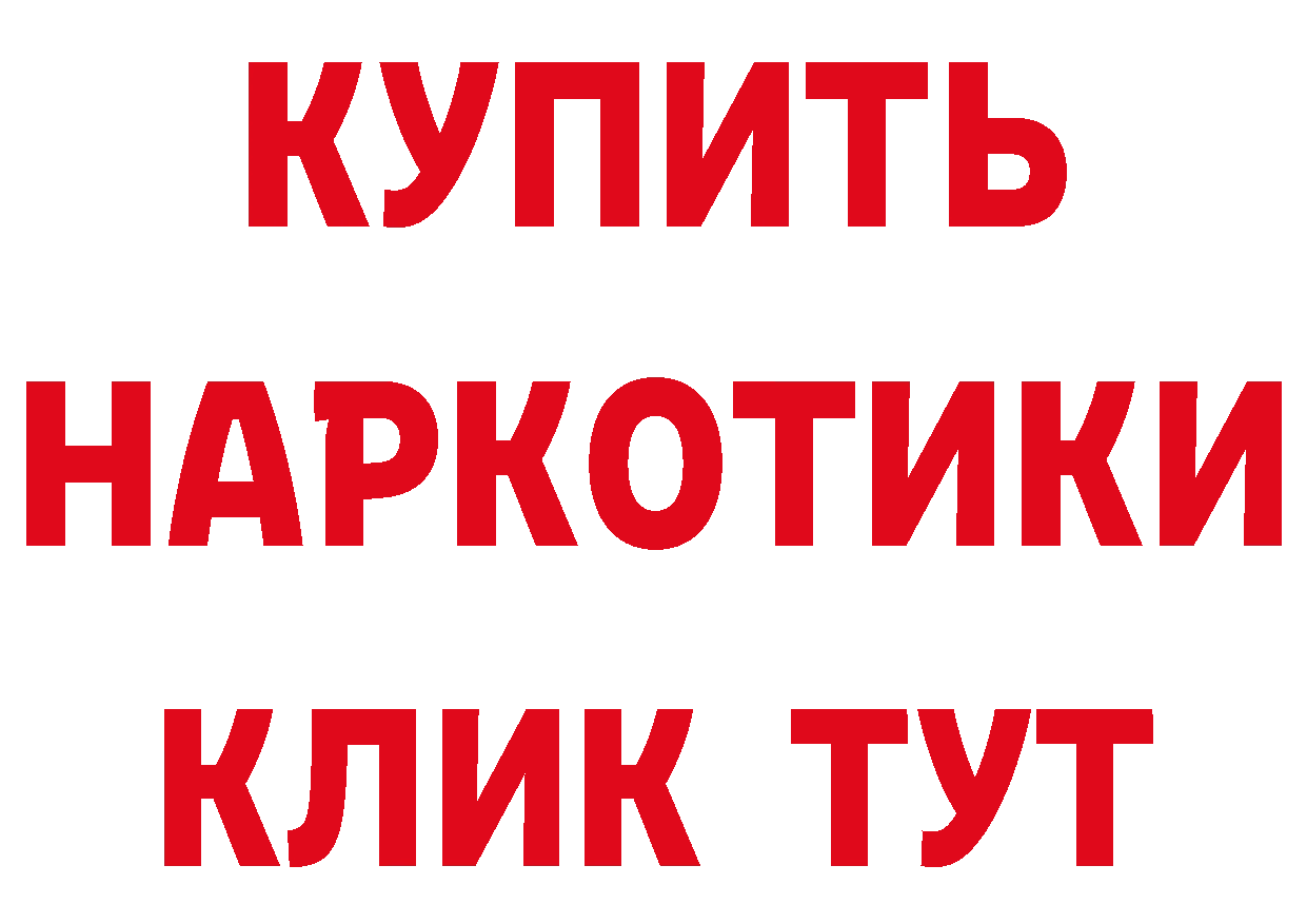 Альфа ПВП СК КРИС зеркало маркетплейс блэк спрут Клин